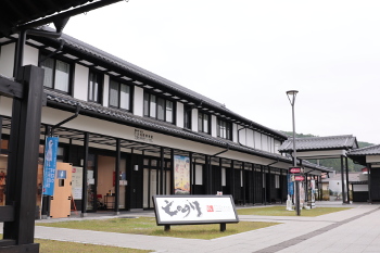 三次もののけミュージアム