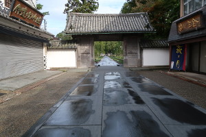 瑞岩寺