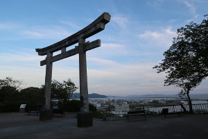 日和山