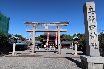 真清田神社