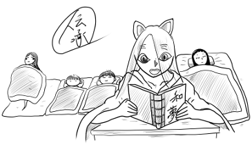 各地の伝承読み聞かせ