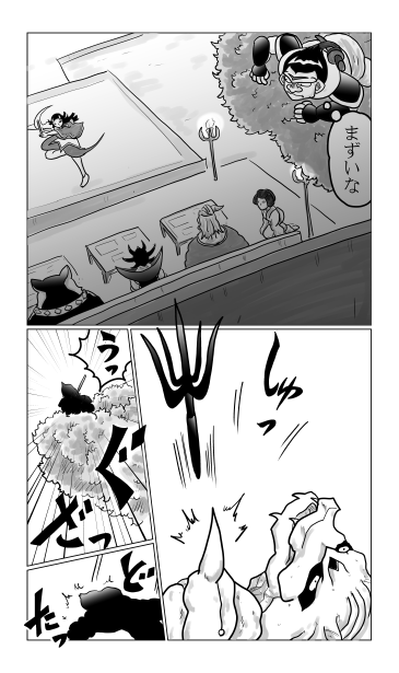 木の上の猿