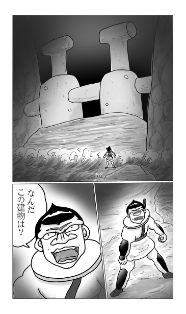 双塔