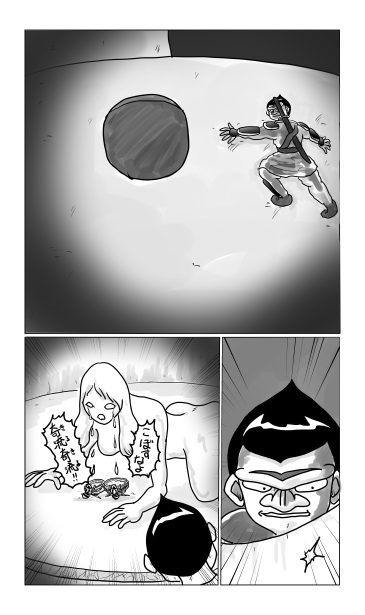 窓から