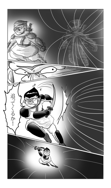 猿飛佐助と蜘蛛の糸