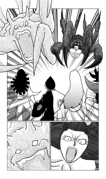向かっていく
