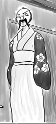 飛騨の代官