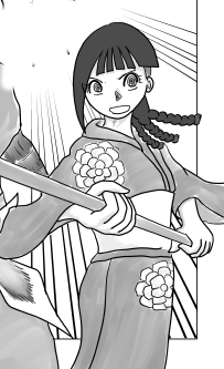なずな