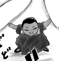 おはぎ