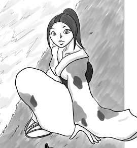 お鷹