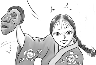 さるおんな、猿女