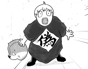 びっきー