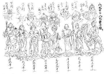 八犬士と八大童子像