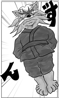 古妖手