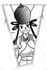 美衣那須　びいなす
