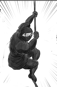 謎の男
