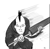 大洲藩の侍