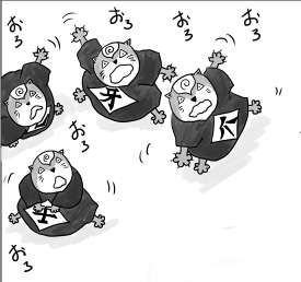 爪牙之士　イラスト