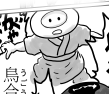 豚の付喪神