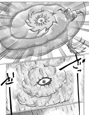 一目連