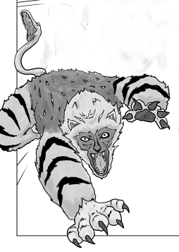 鵺（ぬえ）