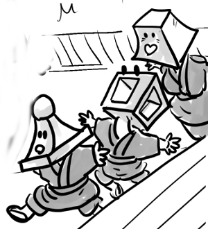 灯篭の付喪神