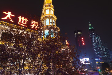 夜の大世界