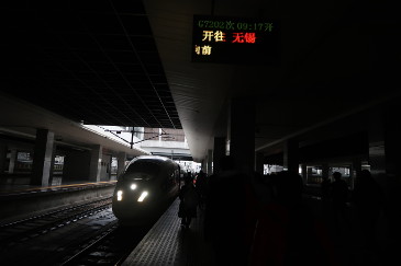 上海の駅