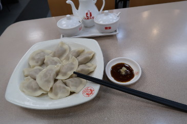 水餃子　蘇州駅