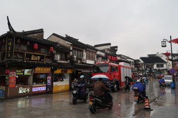蘇州散歩　歴史保存地区