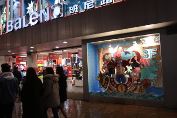 上海の夜