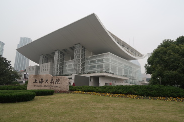 上海散歩
