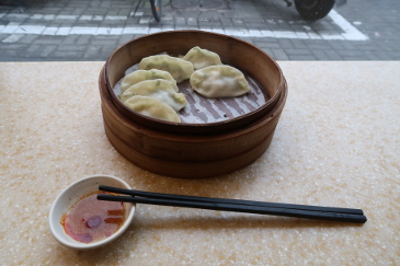 ギョーザ