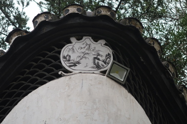 豫園
