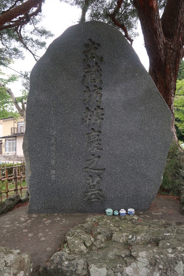 武蔵坊弁慶の墓