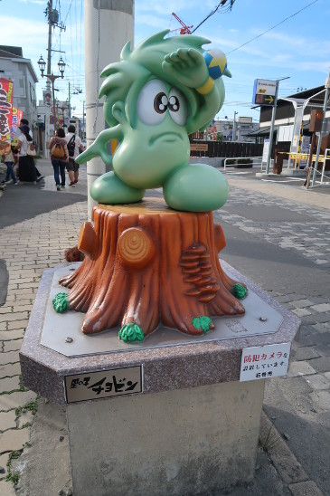 星の子ちょびんの像
