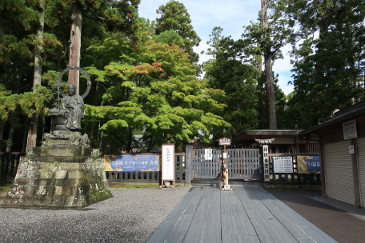 松島　瑞巌寺