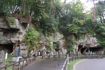 瑞巌寺