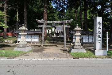 陸奥総社宮