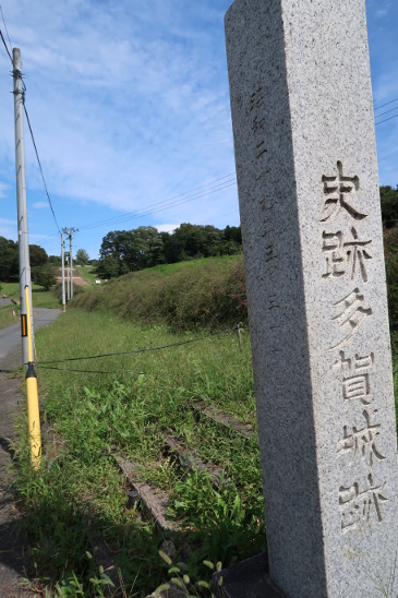 多賀城跡