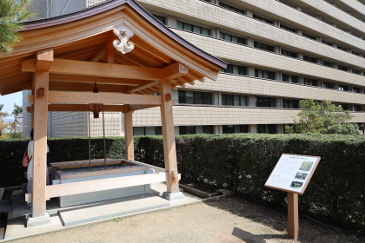 福井城の井戸