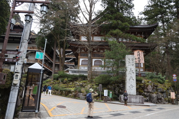 永平寺