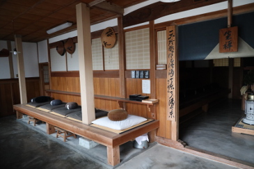 天龍寺　松岡