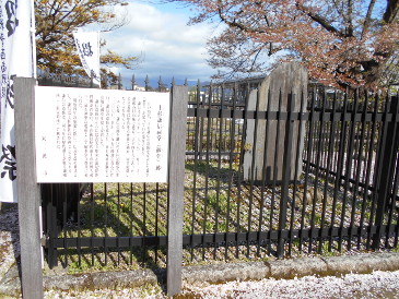 謙信のかつてに墓所