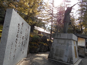 上杉鷹山公の像