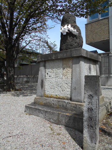商いの神様