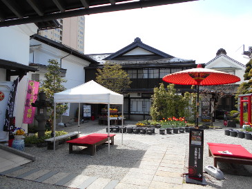 べにの館