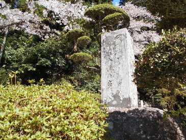芭蕉の句碑