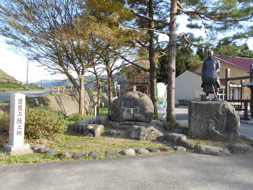 芭蕉上陸の地　銅像