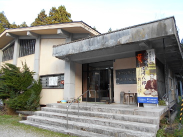 清河八郎記念館